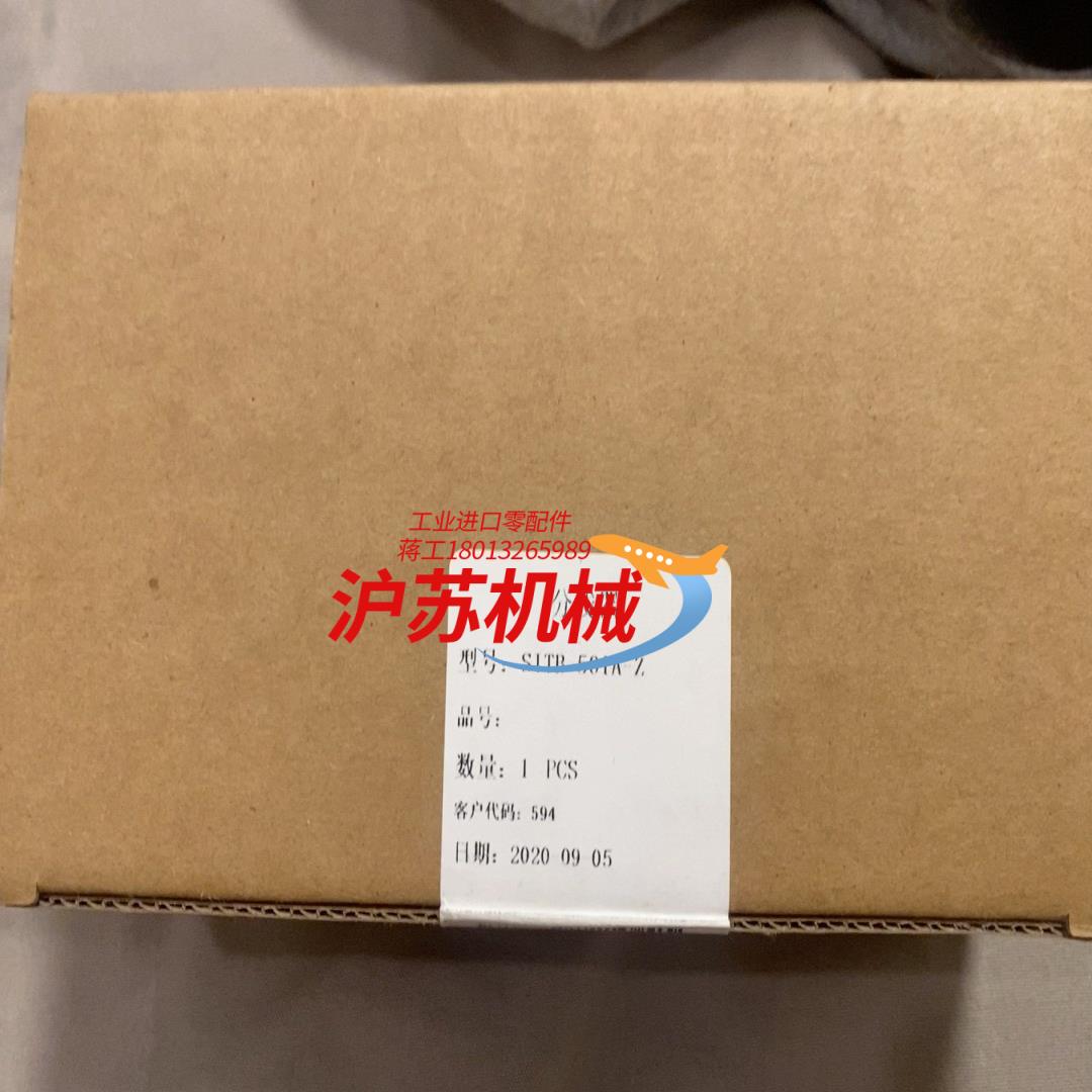 发那科IO端子台全新SITB 50iA-Z