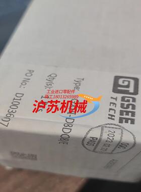 GT吉诺GSSE 正品GXPI-DI8DO8E 原装 没