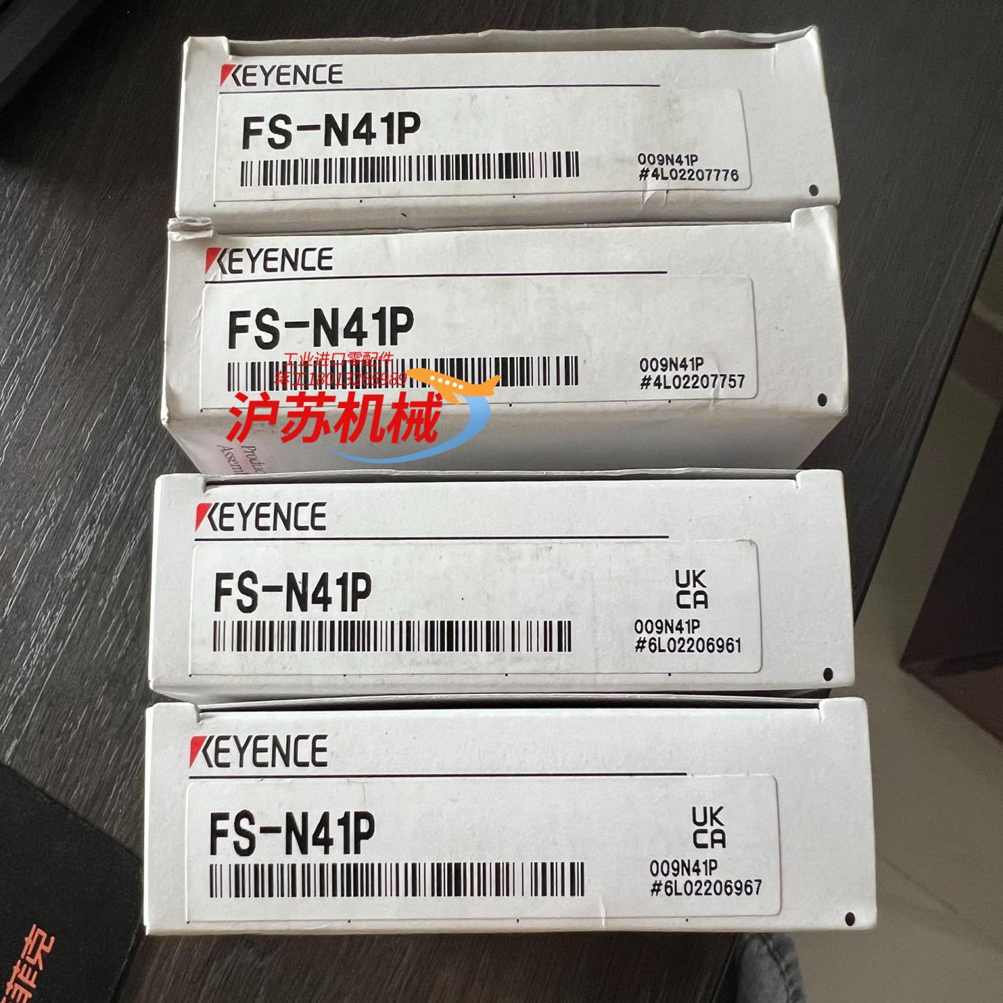 基恩士放大器FS-N41P全新原装8个540