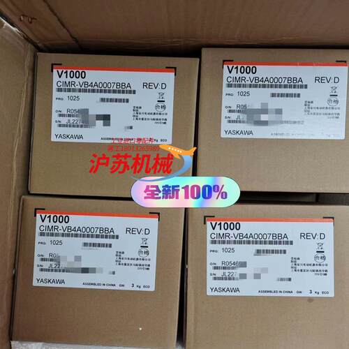 全新原装安川变频器CIMR-VB4A0007BBAV100