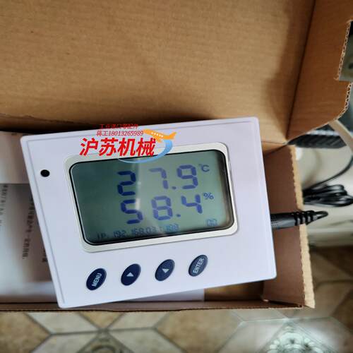 温湿度表转让ydl-nth带网口