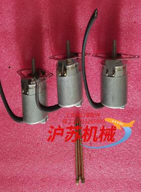 海德汉编码器 EQN1325001-2048