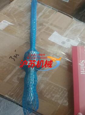 TMR35-A1BBADAG1AAA温度传感器EH德国