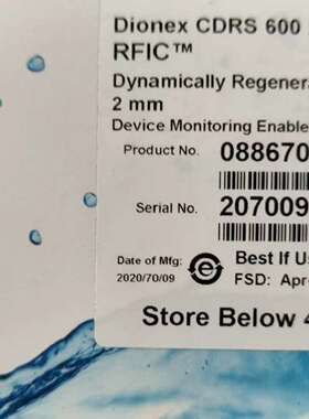 离子色谱088670阳离子抑制器，2mm，实拍，全新未