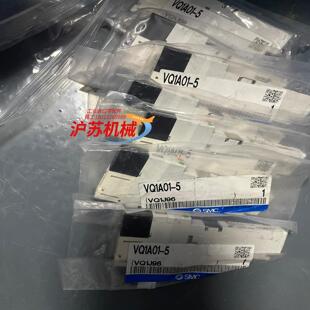 7个 全新原装 正品 smc电磁阀vq1a01