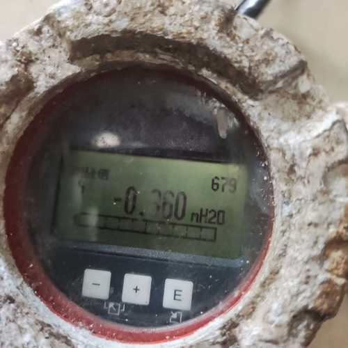 EH智能压力变送器PMP75-3HM35