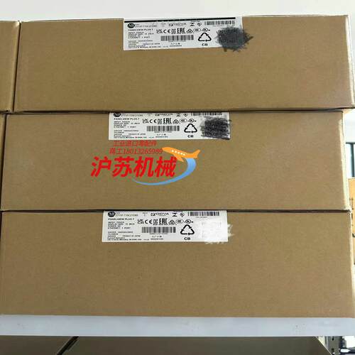 AB罗克韦尔2711P-T15C21D8S触摸屏全新原装正品