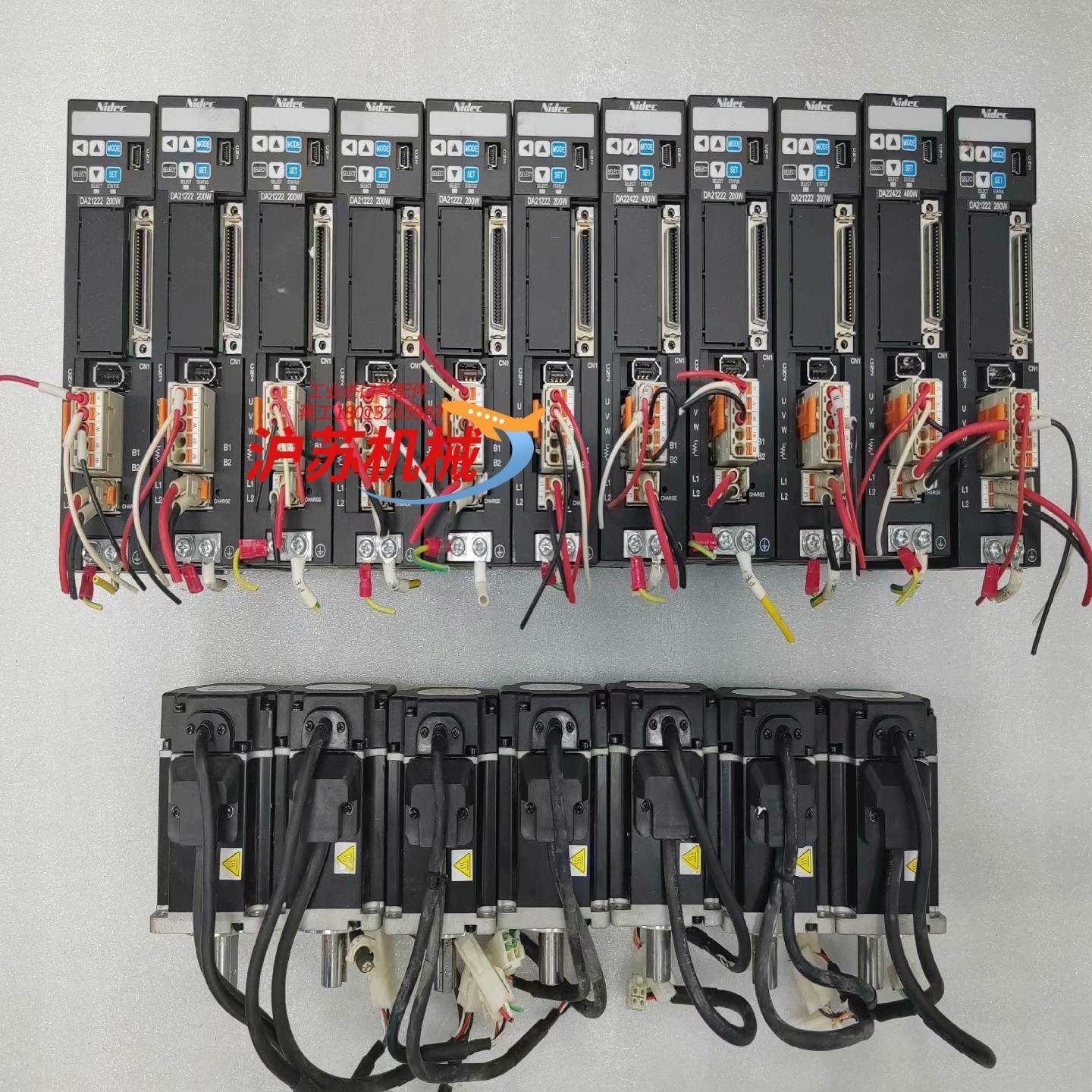 DA21222MZ201N2LN07三协伺服驱动器电机2