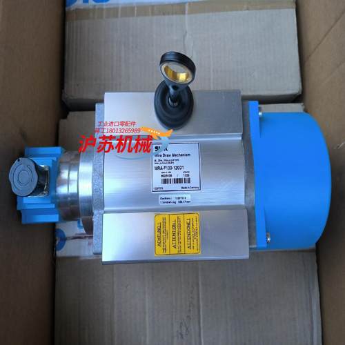 全新sick西克电机 编码器 MRA-F130-120D1