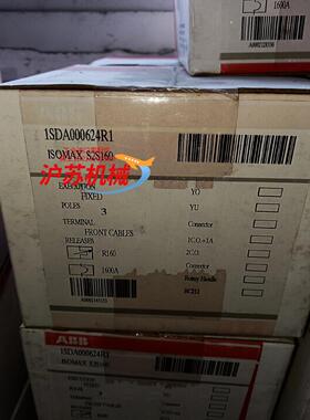 塑壳断路器s2s160 r160a 1sda00062