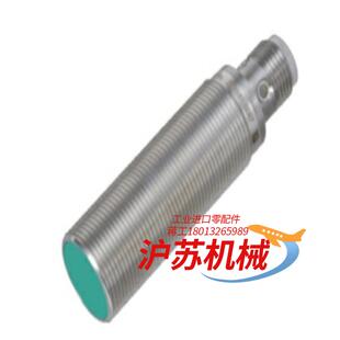 18GM50 传感器NBB5 倍加福电感式