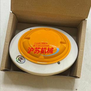 851C烟感 FSP 诺帝菲尔烟感JTY