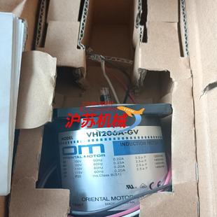 全新装 实拍如图 VHI206A 东方马达