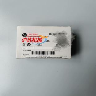 正品 OB8S全新原装 PLC 现货 1734