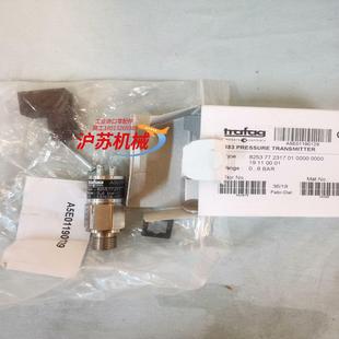 trafag压力传感器0 g14接口全套全 6bar