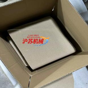 sew变频器mm05c 008241163全新带 503