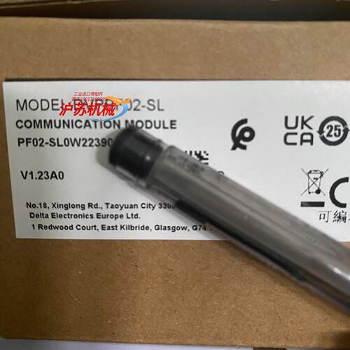 全新正品DVPPF02-SL