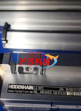 海德汉光栅尺LS187C  440成色好欢迎咨询