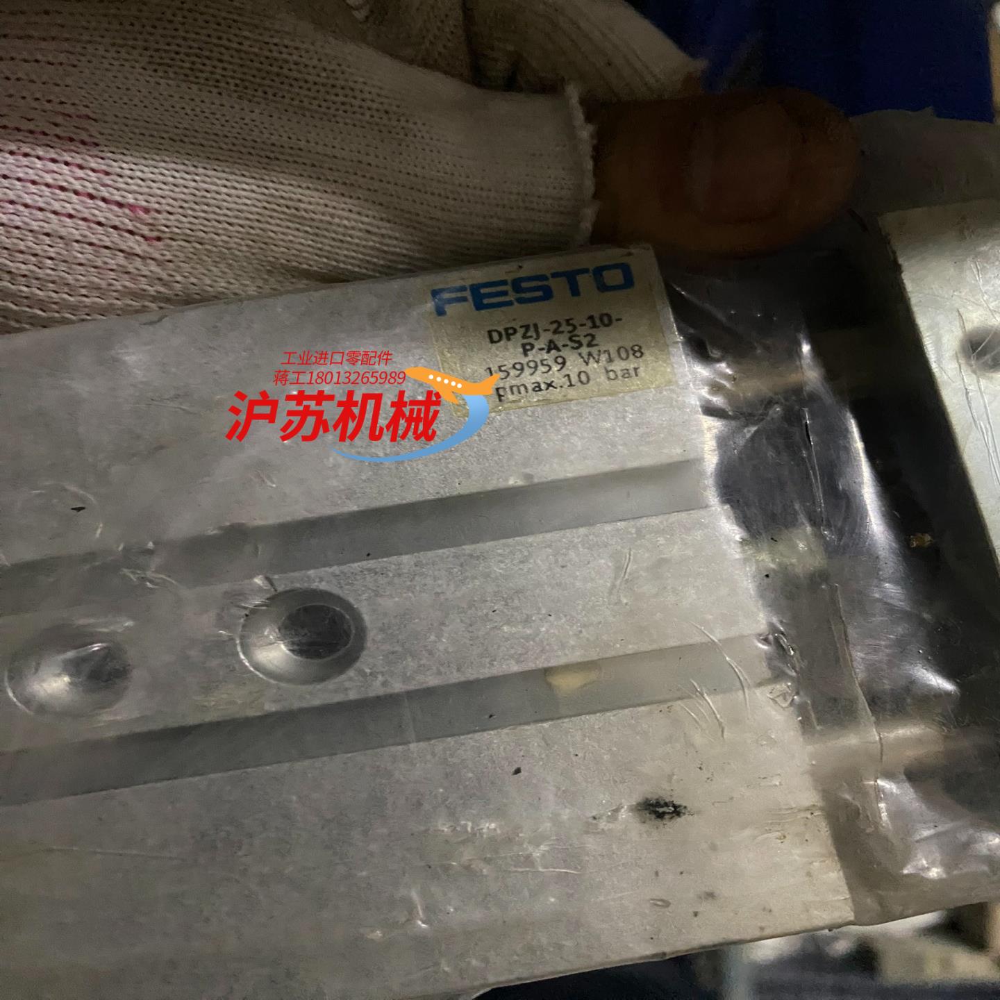 气缸全新有DPzJ便宜出