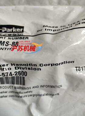 全新PARKER派克 PFA接头 GAMS-88