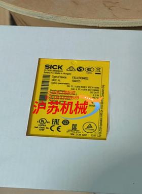 fx3-xtio84002全新原装