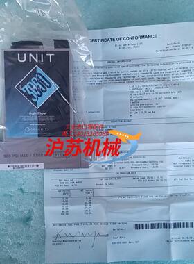 UNIT 3161 O2 150 SLM MFC 计