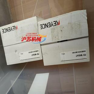 计 基恩士全新正品 M10AT