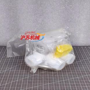 X205CBmOC 3260 组合阀 MXV ADVANCE