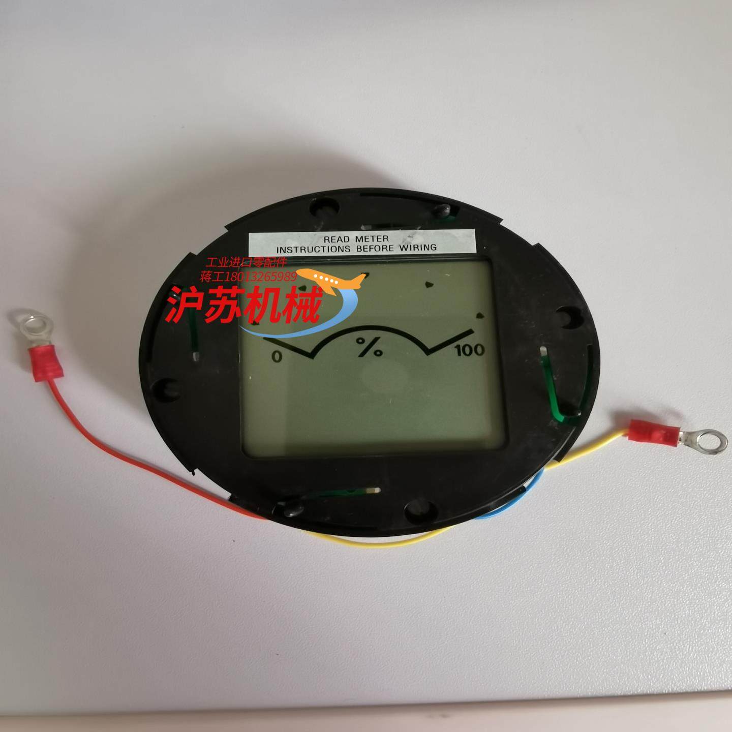 表头 30756428-001 变送器表头 全新原装,3C数码配件,其它配件,淘宝优惠券,粉丝福利购,淘宝优惠卷