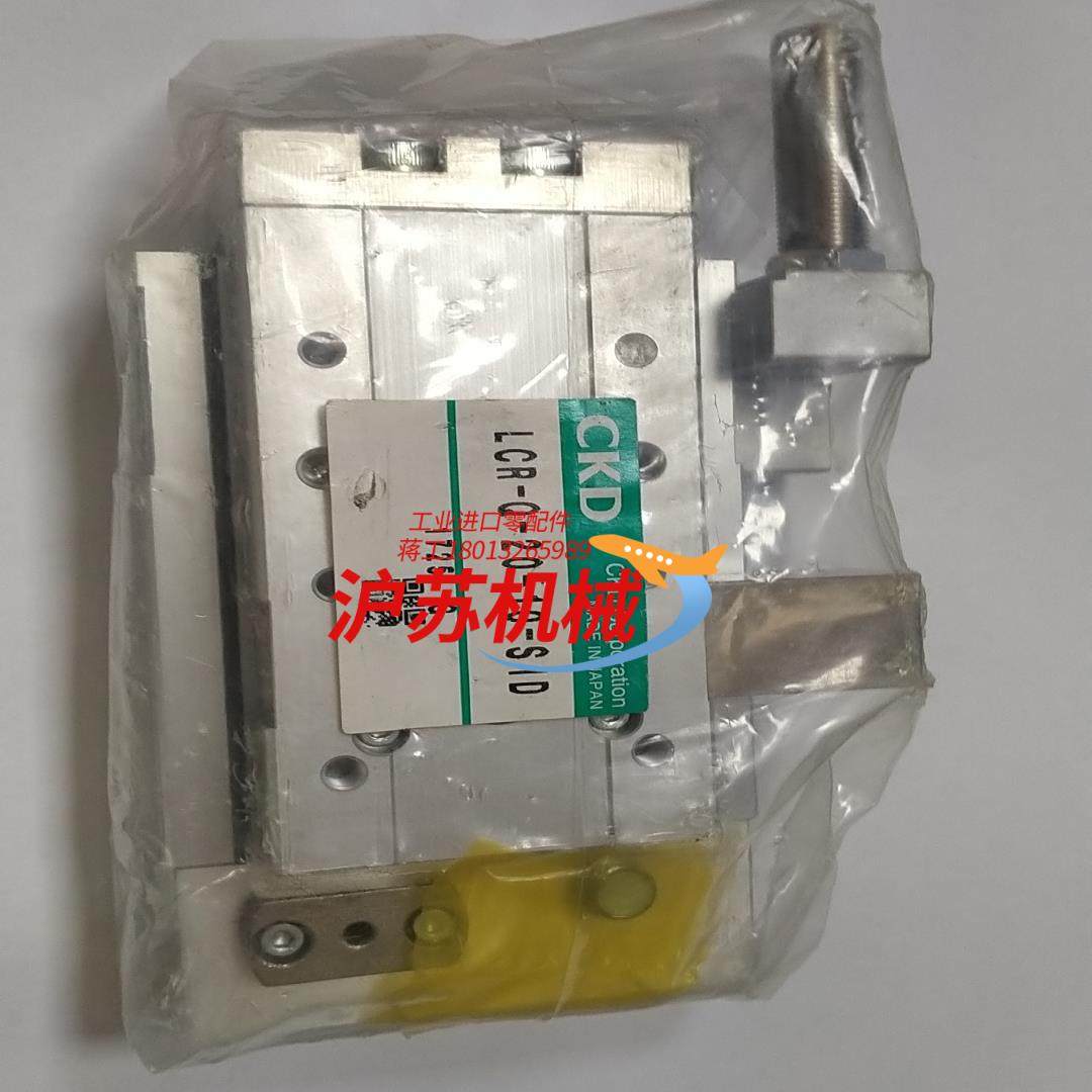 lcr-q-20-10-s1d,3C数码配件,其它配件,淘宝优惠券,粉丝福利购,淘宝优惠卷