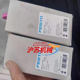 费斯托电磁阀2盒300出不不讲价 全新正品