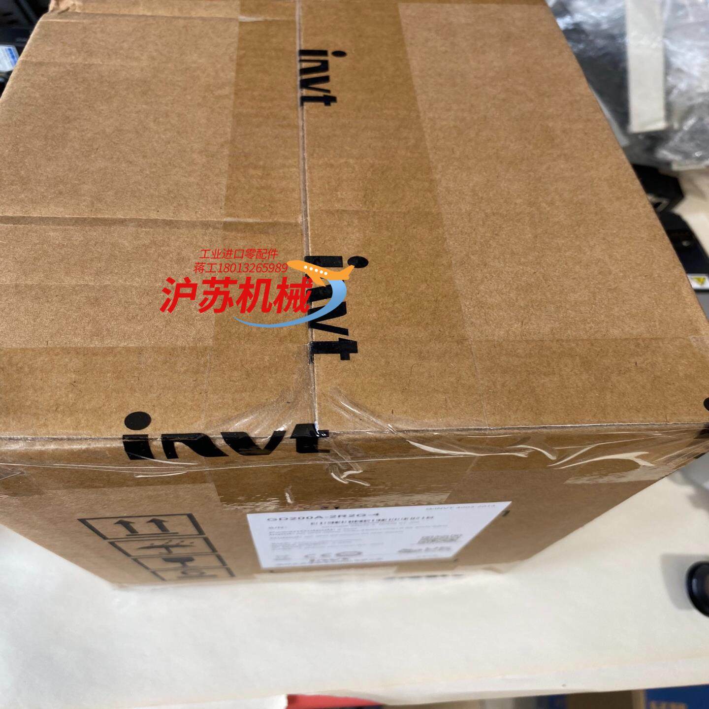 英威腾变频器型号GD200A-2R2G-4全新实物,3C数码配件,隔离器/耦合器,淘宝优惠券,粉丝福利购,淘宝优惠卷