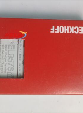 倍福beckhoff模块EL9576