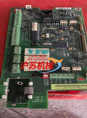变频器ACS510550主板可改功SMIO-01C控