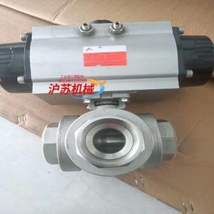 出售西班牙ACTREG艾川格气动执行器ACT200R现货