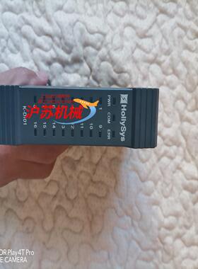 和利时kdi01点和我私聊吧～