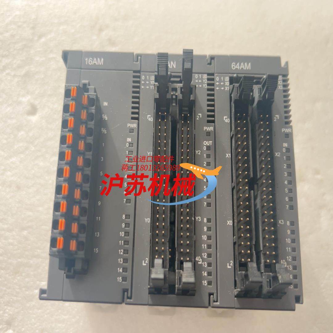 台达PLC AS16AM10N-A