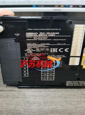 NX-ID4342 现货功能正常使用
