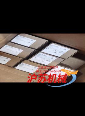 全新原装正品易福门e33401