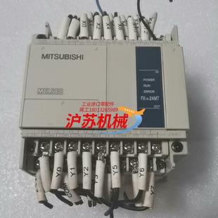 001 三菱plc FX1N 24MT 成色漂
