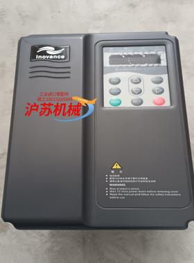 汇川变频器MD300NT37B-FS-AGDR-17