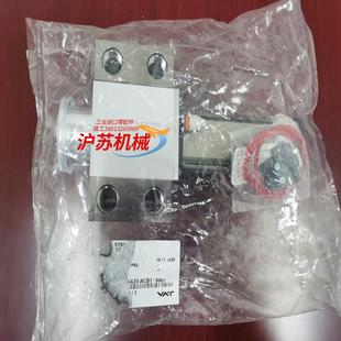 全新阀门 VAT 25032 KA24 ACB10067