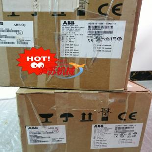 13A8 全新原装 正品 ACS310 装 03E