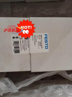 德国比例调压阀 mppe-3-12-25