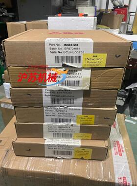 贝利 Bailey DCS卡件