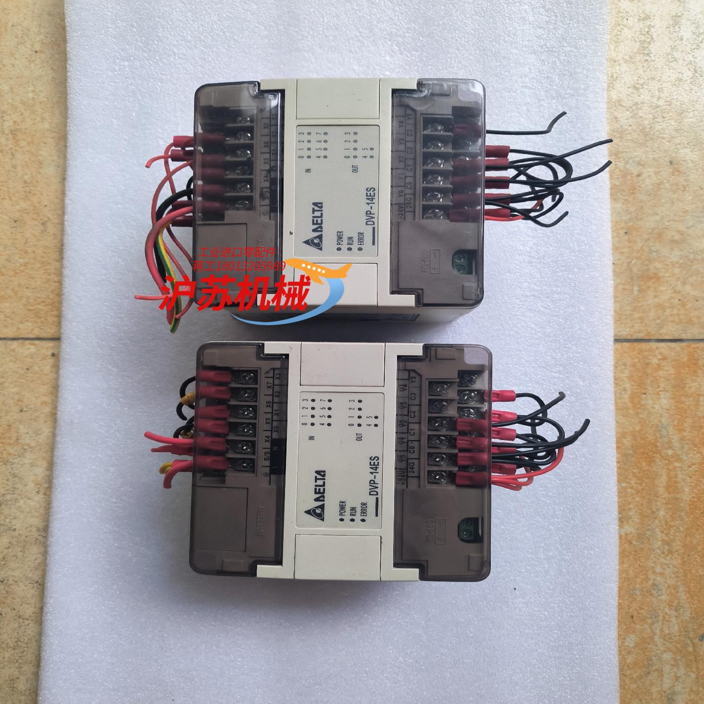 台达PLC  DVP14ES00T2  下来