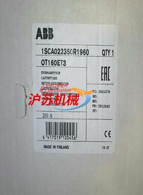 原装隔离开关ot160et31sca02235