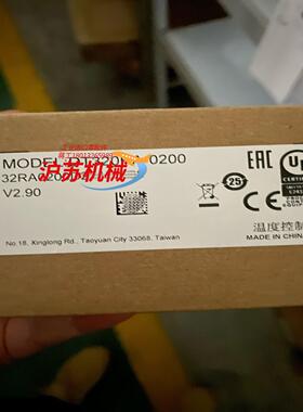 DT320RA-0200台达温控器原装正品