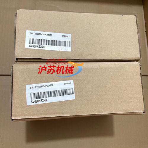 全新汇川伺服驱动器型号SV660NS2R8I数