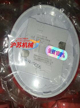 依爱烟感6012型依爱老款感烟探头含底座600套